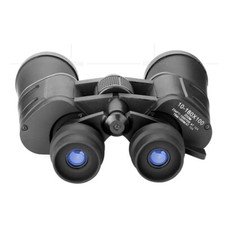 Powerful binoculars optics for sale  MANCHESTER