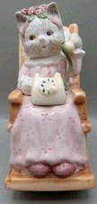 Vtg bank cute for sale  Paintsville