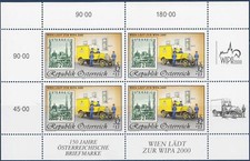 Austria 1998 francobolloex usato  Trambileno