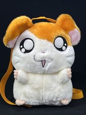 Hamtaro plush backpack for sale  San Diego