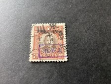 sun yat sen for sale sun yat sen for sale IPSWICH