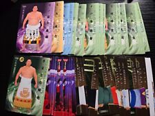 Bbm grand sumo for sale  Yorkville