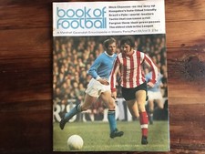 Rare part vol for sale  THIRSK