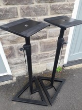 Floor speaker stands for sale  MORPETH