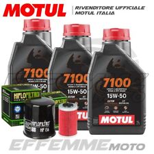 Tagliando ktm lc4 usato  Amantea
