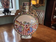 Vintage oriental chinese for sale  PETERBOROUGH