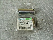 Kubota m105sdt lower for sale  SHAFTESBURY