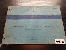 476 mercedes benz gebraucht kaufen 476 mercedes benz gebraucht kaufen  Freren