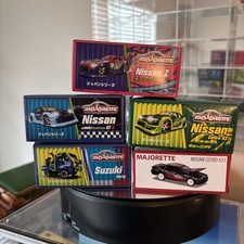 majorette cars for sale majorette cars for sale Lewis Center