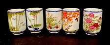 Japanese franklin mint for sale  Modesto