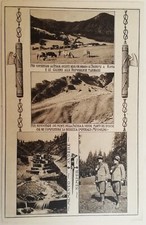 Cartolina iii legione usato  Roma