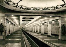 Używany, Metro Metro Metro Metro Moskwa Metro Ismailowskaya na sprzedaż  Wysyłka do Poland