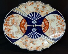 1850 grand plat d'occasion  Bordeaux-