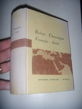 Belot classique petit d'occasion Belot classique petit d'occasion  Sauve
