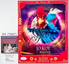 Koy signed tiger for sale  Las Vegas