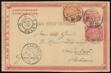 China 1903 kofoo gebraucht kaufen  Deutschland