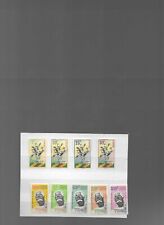 Timbres togo 1960 d'occasion  Brignoles