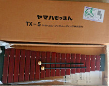 Yamaha tabletop xylophone d'occasion  Expédié en Belgium