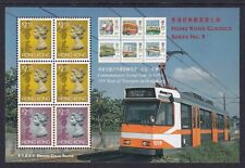 Hong kong stamp for sale  NORTHWOOD