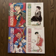 Maison ikkoku vol. usato Maison ikkoku vol. usato  Sarezzo