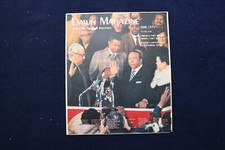 1975 JUNE DAWN MAGAZINE - MAYOR WALTER E. WASHINGTON - NP 8847 comprar usado  Enviando para Brazil
