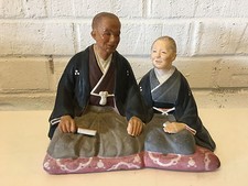 Vintage asian japanese for sale  Saint Louis