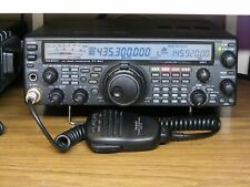 Usado, YAESU FT-847 FT847 HF VHF UHF TRANSCEPTOR RÁDIO MANUAL DE SERVIÇO DE REPARO TÉCNICO comprar usado  Enviando para Brazil
