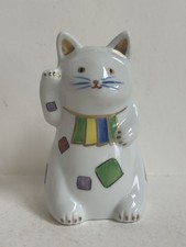 Japanese hand painted d'occasion  Expédié en Belgium