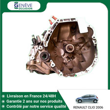 Boite vitesses renault d'occasion Boite vitesses renault d'occasion  Niort