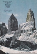 Cile centenario 1863 usato  Roma