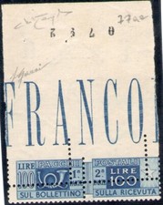 1946 1951 repubblica usato  Milano
