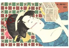 Picture postcard utamaro for sale  NEWCASTLE UPON TYNE