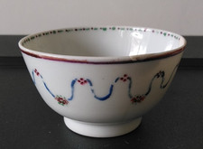 Antique new hall for sale  MORETON-IN-MARSH