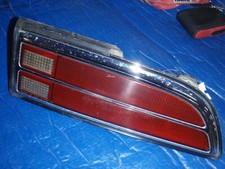 1970 1971 1972 for sale  Greenbush