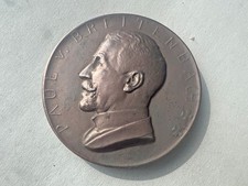 Deutsches reich medaille gebraucht kaufen  Salzatal