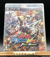 Mobile Suit Gundam: Extreme Vs. Full Boost (Sony PS3,2014) do Japão comprar usado Mobile Suit Gundam: Extreme Vs. Full Boost (Sony PS3,2014) do Japão comprar usado  Enviando para Brazil