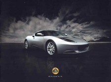 Catalogue brochure lotus d'occasion  Palaiseau