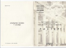 Pianist sviatoslav richter for sale  Seattle