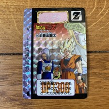 Carddass dragon ball d'occasion  Levallois-Perret