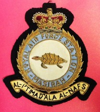 Vintage bullion blazer for sale Vintage bullion blazer for sale  BURNHAM-ON-SEA