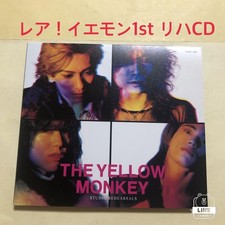The Yellow Monkey Studio Rehearsal CD used Japanese Rock Kazuya Yoshii, usado comprar usado  Enviando para Brazil