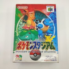 Jogo Pokemon Stadium Japão in a box para Nintendo 64 N64 comprar usado  Enviando para Brazil