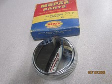 Nos 1953 1954 for sale  Danvers
