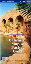 The bahrain map gebraucht kaufen  Radolfzell am Bodensee