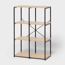 Brightroom modern shelves for sale  USA
