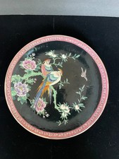 Antique japanese meiji d'occasion  Expédié en Belgium
