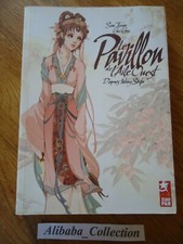 Manga pavillon aile usato  Spedire a Italy