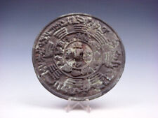Antique solid bronze for sale  Flushing