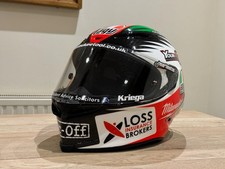 James hillier race for sale  DAGENHAM