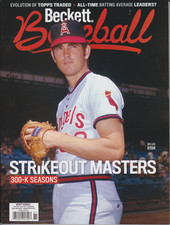 Beckett baseball price for sale  North Kingstown
